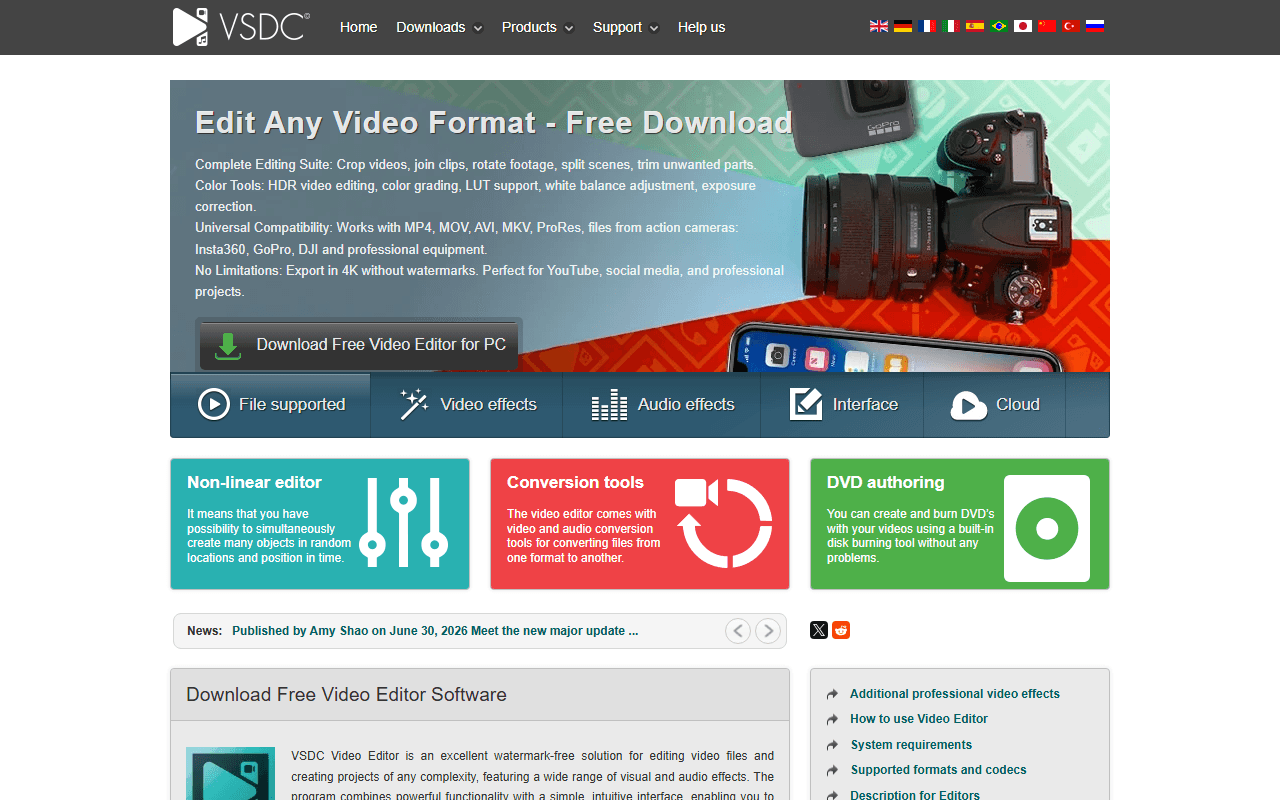 VSDC screenshot